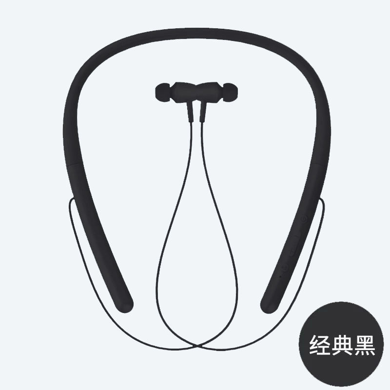 Tai Nghe Bluetooth Không Dây Đeo Cổ Chất Lượng Cao Cho Apple Huawei Xiaomi