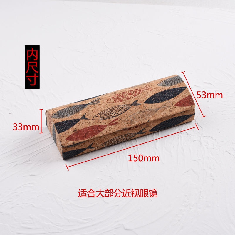 Hộp Đựng Mắt Kính Bằng Da Từ Tính Cao Cấp Chống Áp Lực