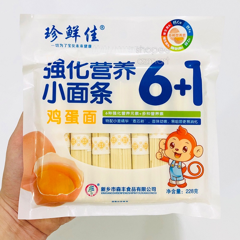 Mì Đũa Rau Xanh Vitamin Mì Ăn Kiêng Giảm Cân - Mì Nhúng Thả Lẩu | BigBuy360 - bigbuy360.vn