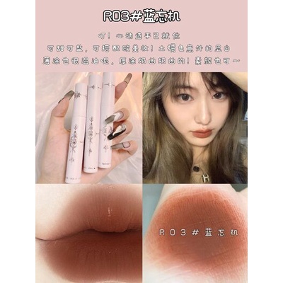 Son môi kem Bentayga Mịn Mượt Trang Điểm Lâu Trôi Chất Lượng Cao Matte Lip Glaze BSR