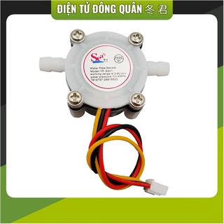 Cảm biến lưu lượng nước máy pha chế