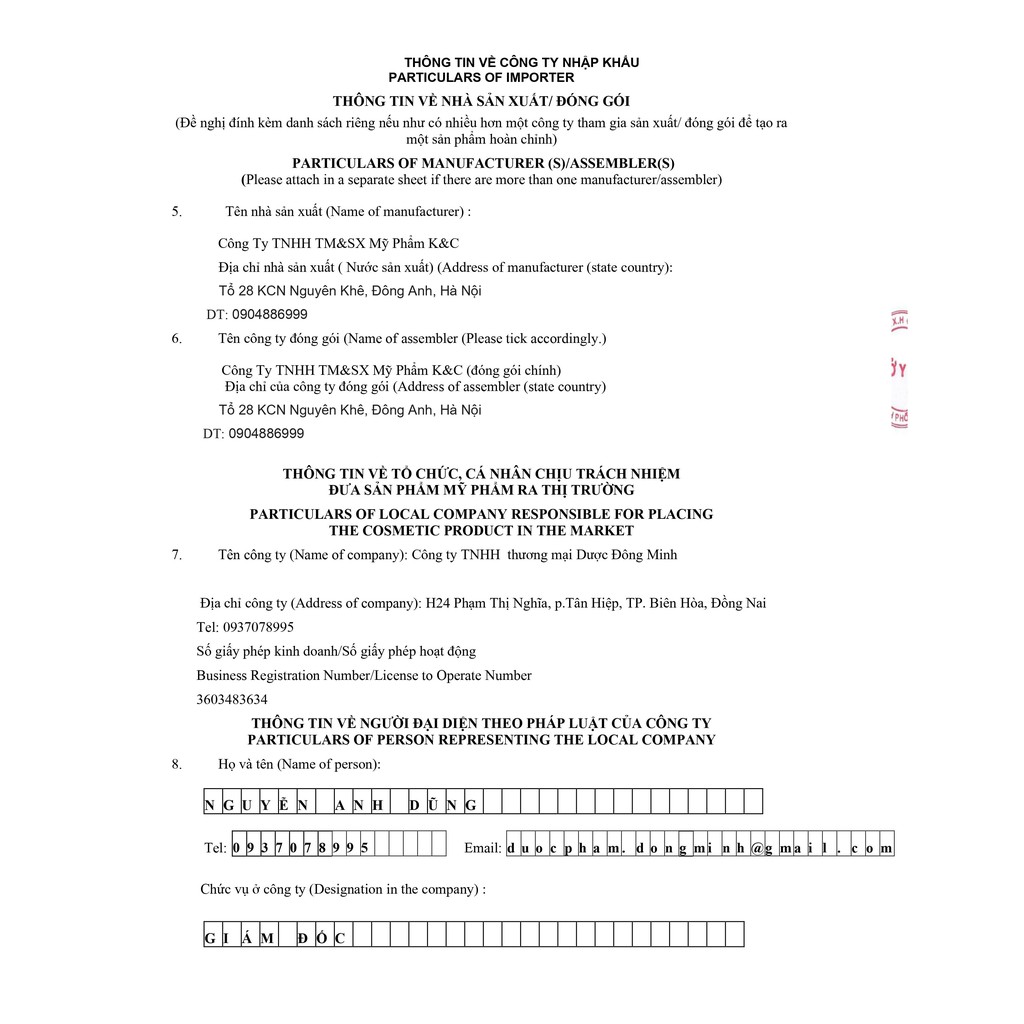 Kem mụn Acne Cream IRC mụn cám, mụn ẩn tăng sinh collagen phục hồi da mụn 10g | BigBuy360 - bigbuy360.vn