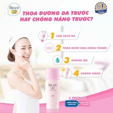 💦Kem chống nắng Biore UV Bright Milk ( mẫu nâng tông da cực tự nhiên)