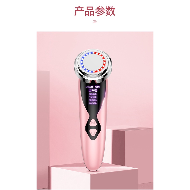 Máy Đẩy Tinh Chất, Máy, Búa Điện Di Tinh Chất Massage Mặt ION Nâng Cơ Trể Hóa Làm Trắng Sáng Chống Lão Hóa Da - MXM3