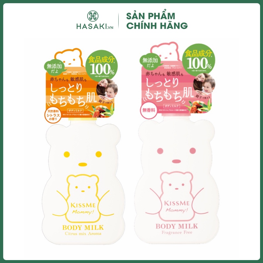 Sữa Dưỡng Thể Kissme Cấp Ẩm Mùi Cam Chanh Cho Bé 200g và Không Mùi Hương Cho Bé 200g Hasaki Sản phẩm chính hãng