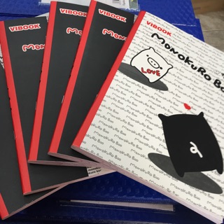 Tập sinh Viên Monokuro Boo - 200 trang Vĩnh Tiến