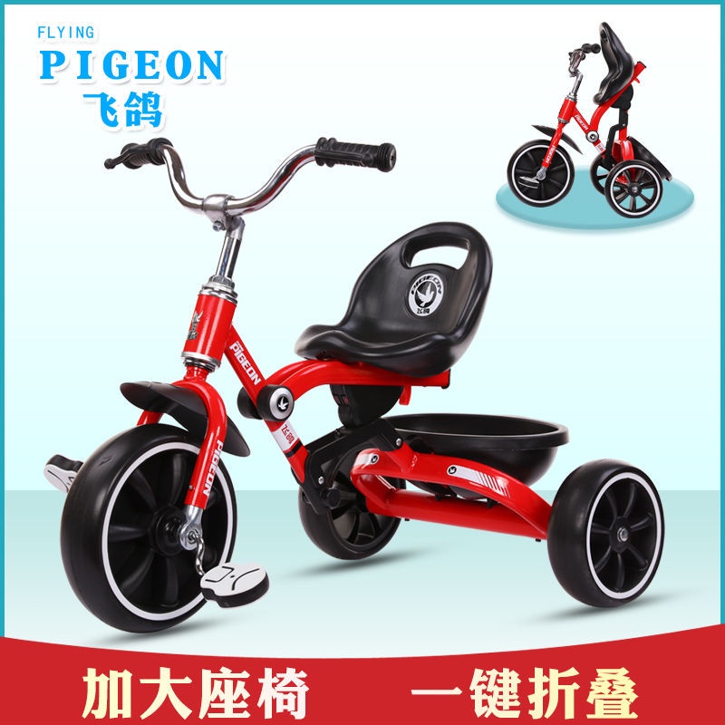 △☃❃Xe đạp ba bánh trẻ em Feige 2- 3- Xe đạp trẻ em lớn 5 tuổi xe đẩy đồ chơi gấp một lần