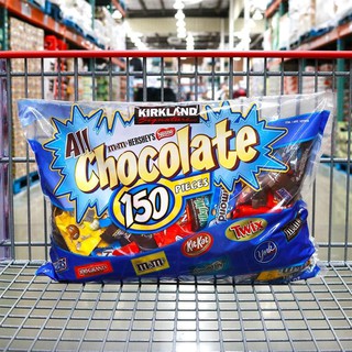 Socola tổng hợp All Chocolate Mỹ (150 viên)