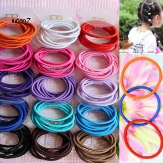Set 10 thun cột tóc co giãn màu trơn đơn giản dành cho bé gái