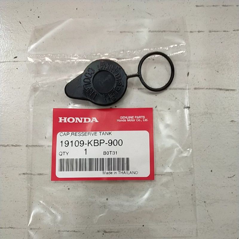 Nắp bình nước phụ Honda Tay ga