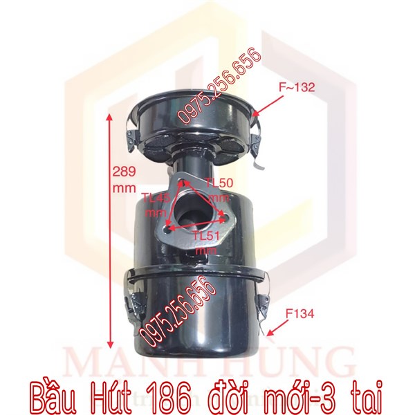 Bầu Hút 186=188 đời mới - 3 tai lọc gió 186=188 bô hút phụ tùng Hùng Lỳ