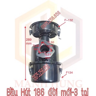 Phụ tùng hùng lỳ bầu hút 186 đời mới - 3 tai lọc gió 186 phụ tùng máy cày 186