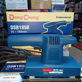Máy đánh giấy giáp rung DongCheng DSB185/DSB185B