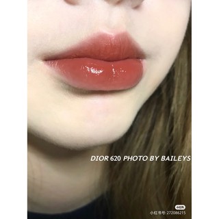 Son thỏi Dior Lacquer Stick Date T6 2022