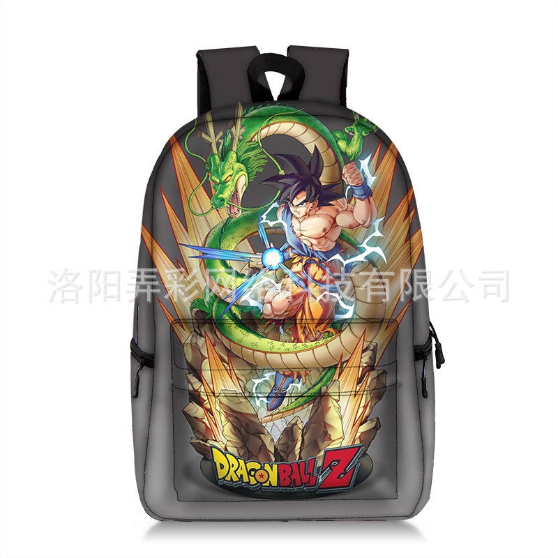 Ba Lô Đi Học Họa Tiết Hoạt Hình DRAGON BALL Son Goku GP1 spine PG1 Dành Cho Học Sinh Tiểu Học / Tiểu Học
