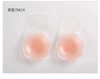 miếng dán nâng ngực silicon phiên bản mới
