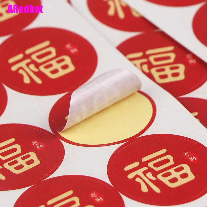 Bộ 100 Phụ Kiện Trang Trí Bánh Kem Phong Cách Trung Hoa