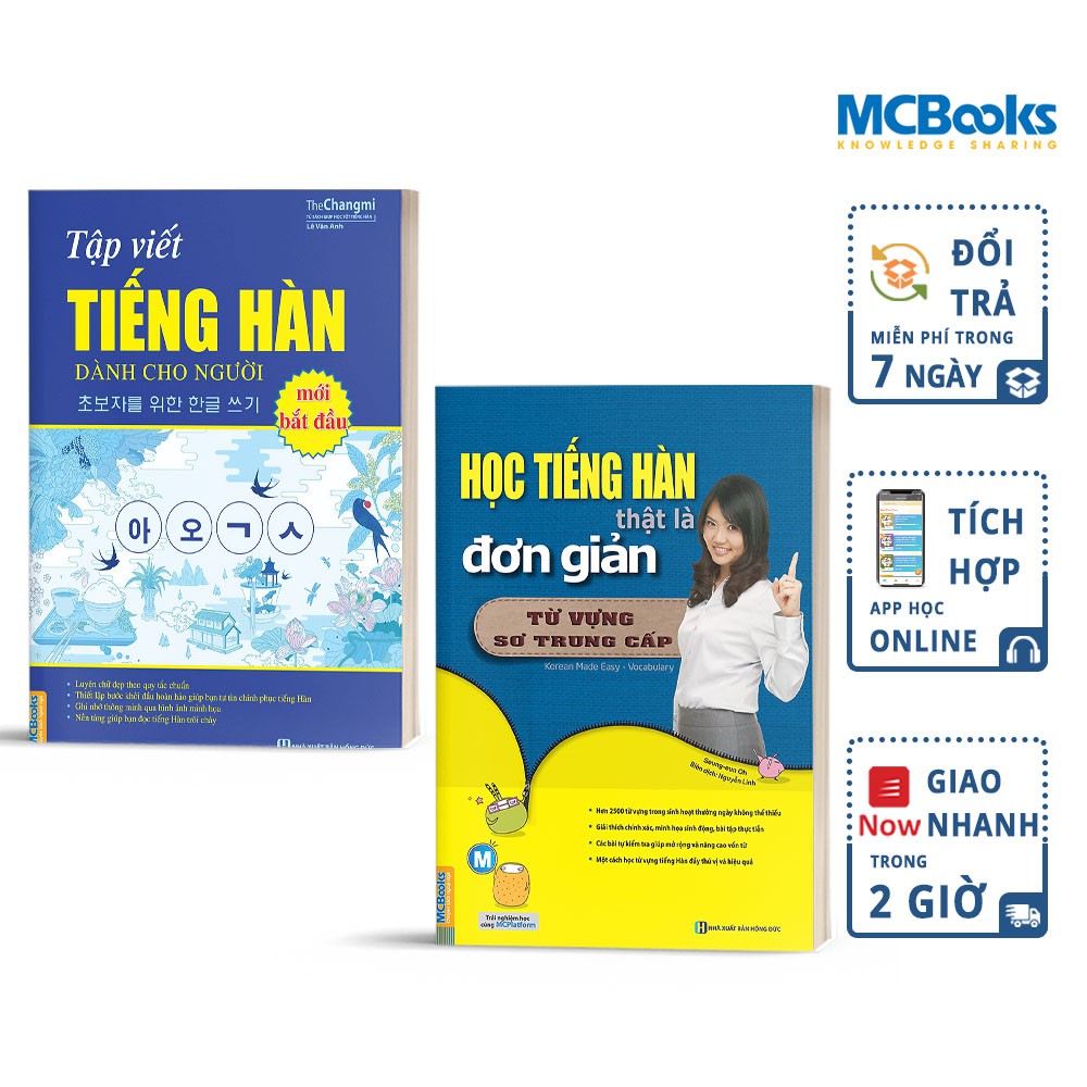 Sách - Combo Học Tiếng Hàn Thật Là Đơn Giản và Tập Viết Tiếng Hàn Dành Cho Người Mới Bắt Đầu - Học kèm App Online