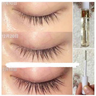 Tinh Chất Dưỡng Mi Nhật Bản