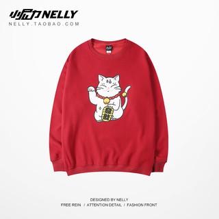 Áo nỉ mèo thần tài Nelly lót lông cực chất unisex