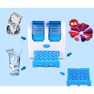 Quạt Đá Điều Hòa Mini 2 Cửa Gió Siêu Tiện Lợi, Dễ Mang Theo - Tặng Cáp Nguồn - Màu Ngẫu Nhiên