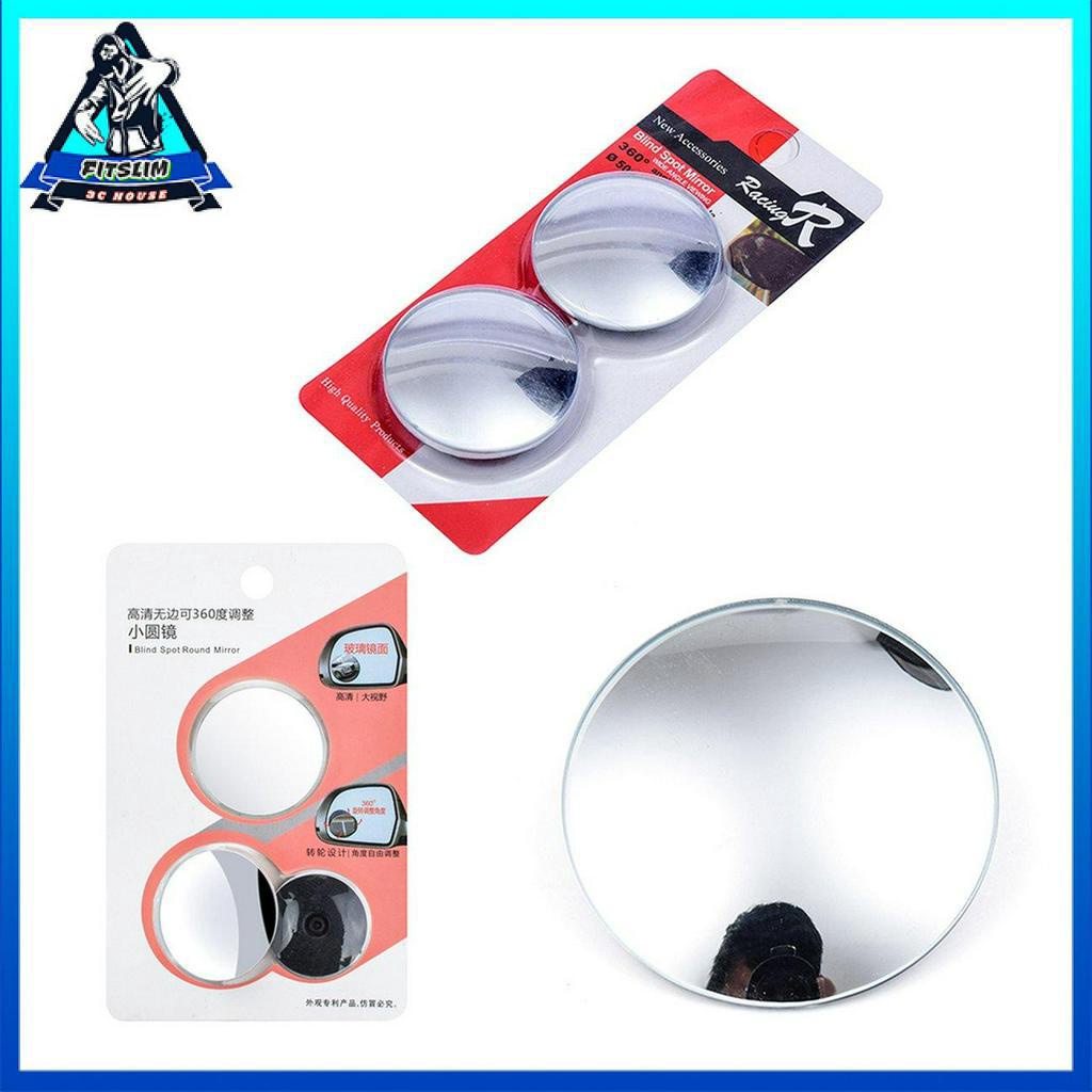 Gương chiếu hậu tự động HD không viền Gương tròn nhỏ Gương chiếu hậu điểm mù
