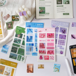 Sticker (hình dán) set 6 MEMORY SERIES nông trại mây trang trí sổ, album, nhật ký, lưu bút, góc học tập, bullet journal