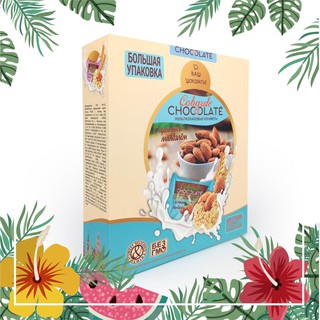HG0901 Bánh yến mạch vị hạnh nhân nhập khẩu Nga - Bánh Cobarde Chocolate with almonds hộp 400g - HSD: 12 tháng