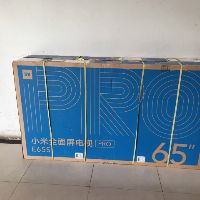 Tivi Xiaomi E65S Pro Tràn màn hình siêu đẹp