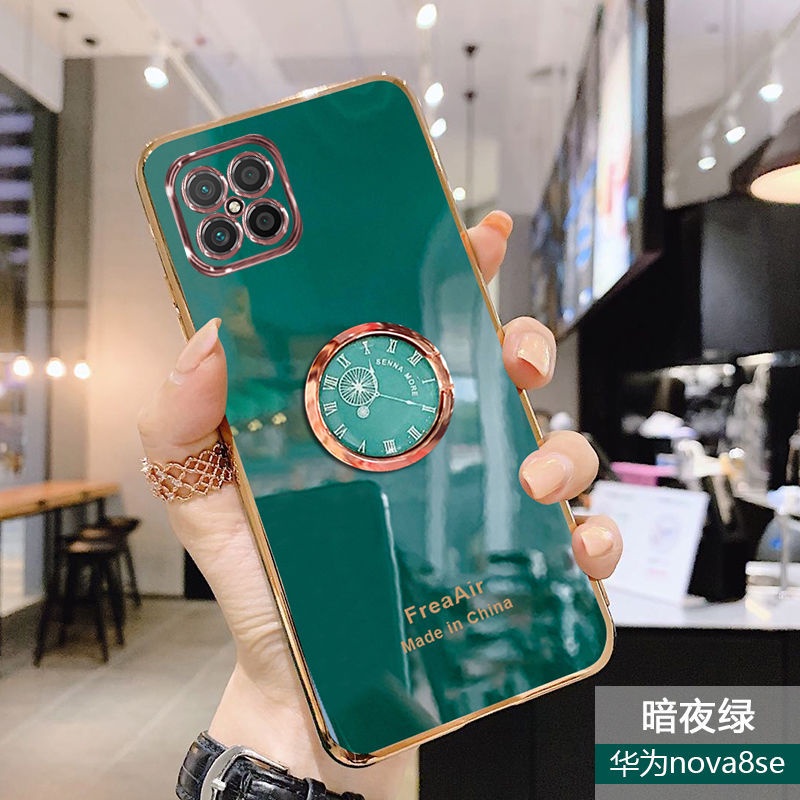 QIANZI Ốp Lưng silicon Mạ Màu Đơn Giản Cho HUAWEI nova7i nova7 nova5i noav3 3i nova6 4 nova8 8se 8pro