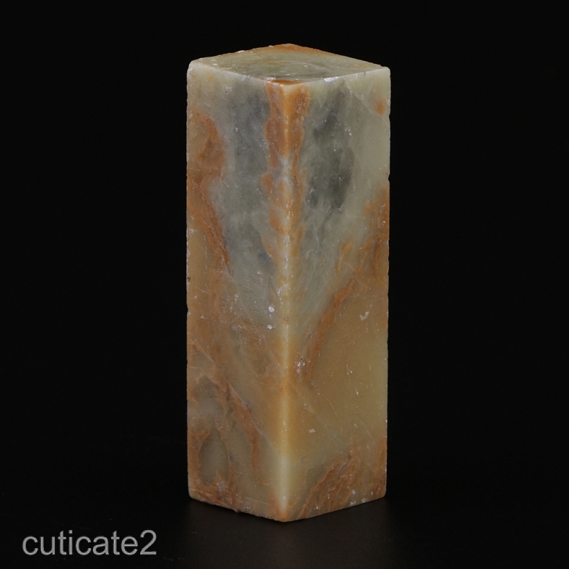 Set 3 Viên Đá Đóng Dấu Chạm Khắc Phong Cách Trung Hoa