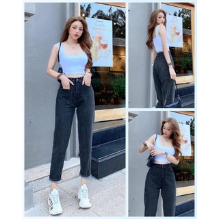 ÁO CROPTOP 2 DÂY VUÔNG