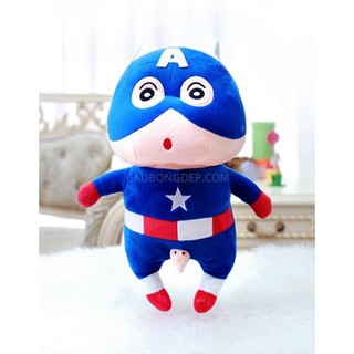 Gấu bông Shin Captain America