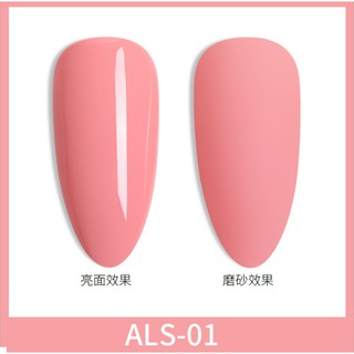 Sơn Gel As mã ALS | Chai đỏ 15ML