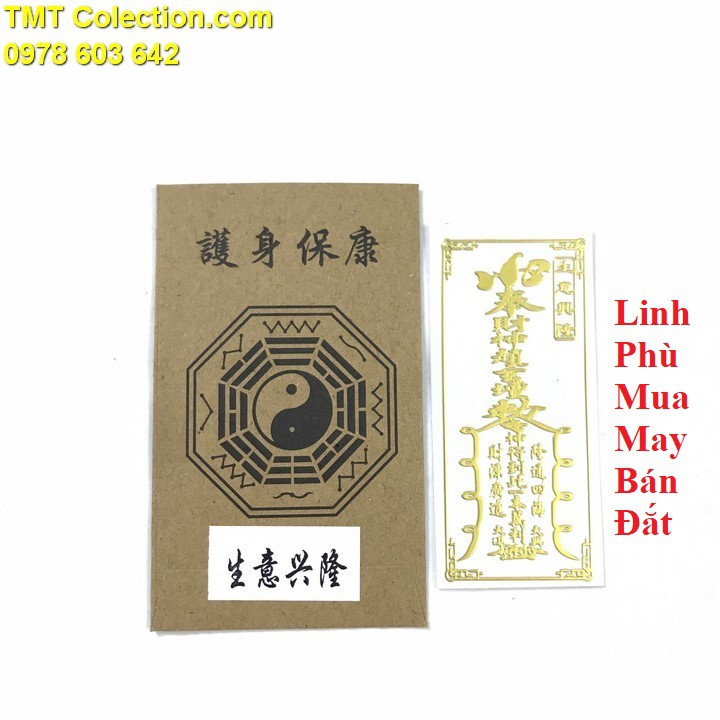Miếng linh phù dán điện thoại phong thủy MUA MAY BÁN ĐẮC; có thể dán trên máy tính bảng; Dài 4.5cm, rộng 3cm- SP005360