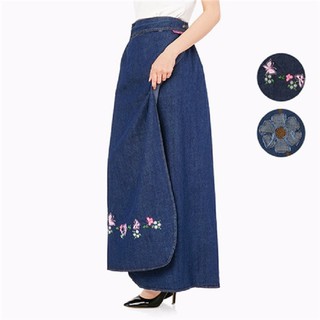 Váy chống nắng jean cao cấp