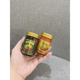 Dầu cù là cánh buồm chuẩn Thái Lan