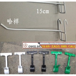 Móc Cái Lưới 100C Sắt Trắng và 15C Kẹp Sale Nhựa Đen