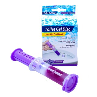 Gel Tẩy Rửa Toilet Uncle Bills BA1630