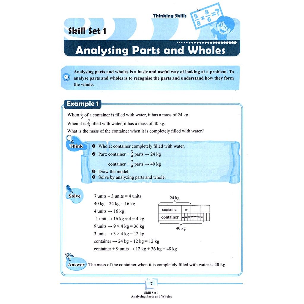 product-image-preview