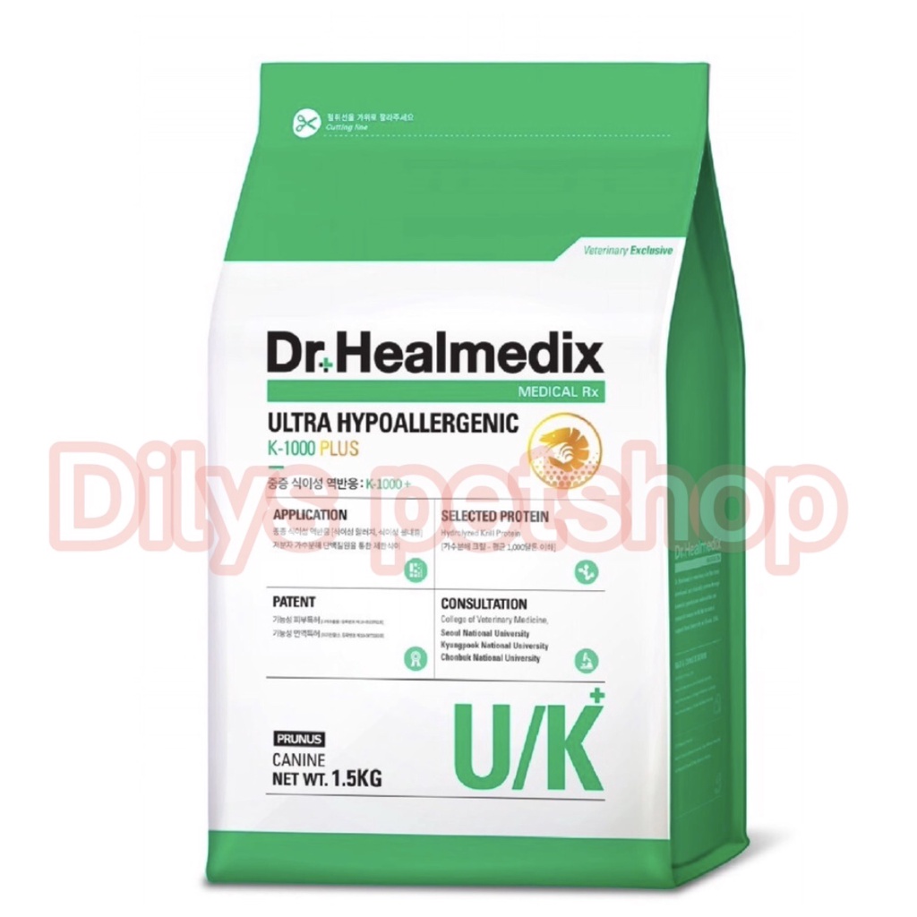 1.5KG Thức ăn chó Dr.Heal hỗ trợ điều trị dị ứng thức ăn và viêm da