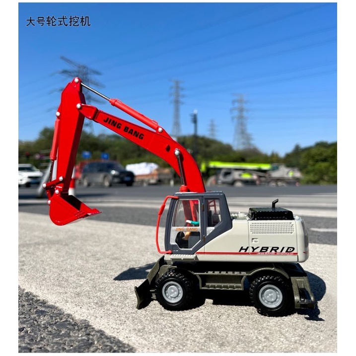 Xe mô hình xe xúc kim loại 1:50