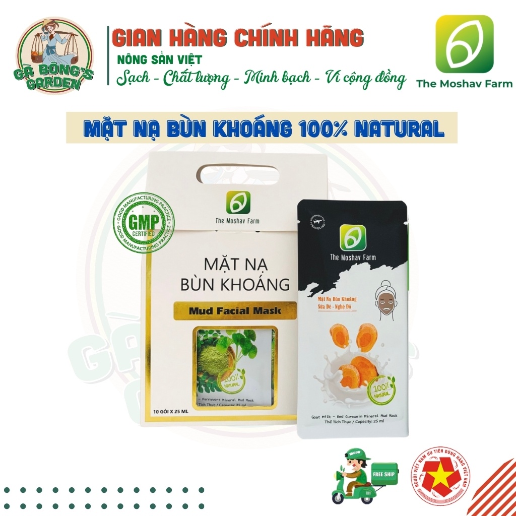❤️Mặt Nạ Bùn Khoáng Sữa Dê Nghệ Đỏ❤️Detox Làm Sạch Da Đẹp Da Ngăn Ngừa Nám Lão Hóa Dưỡng Ẩm The Moshav Farm Gói 25ml
