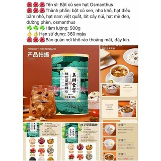 Bột củ sen hạt sen mix hạt dinh dưỡng (hộp 500g)