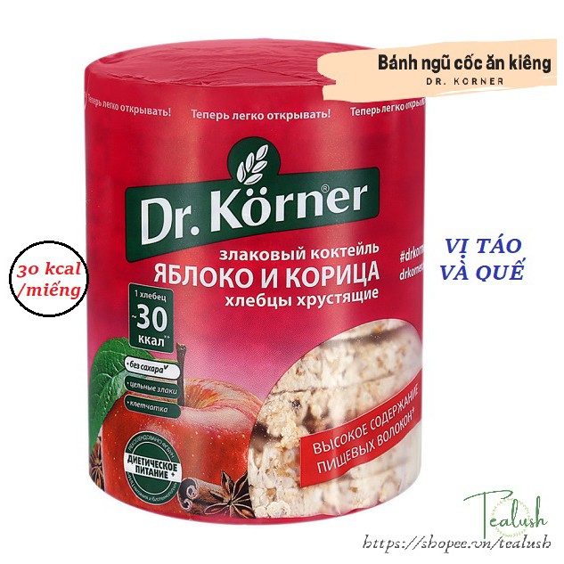 BÁNH NGŨ CỐC ĂN KIÊNG DR KORNER - VỊ TÁO QUẾ