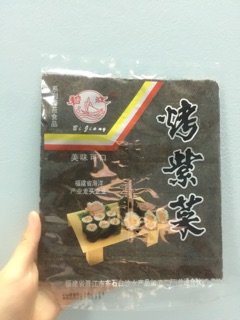 Lá rong biển cuộn Kimpap - Sushi