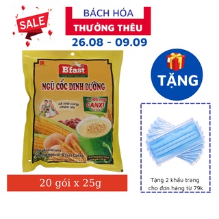 Ngũ Cốc Dinh Dưỡng Vinacafe Bịch 500g - 20 Gói