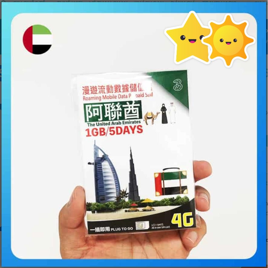 Sim du lịch Dubai – Ả Rập 1GB (10 ngày)