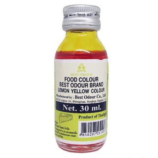 Màu nước vàng chanh hiệu best odour chai 30ml