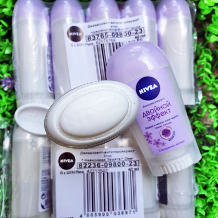 Lăn khử mùi dạng sáp dành cho nữ Nivea 40ml  - HUKB495 | BigBuy360 - bigbuy360.vn